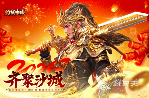 冰雪传奇点卡重置版单职业新手攻略：职业选择+点卡规划+交易变现