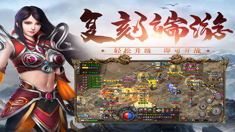 2026《冰雪传奇点卡重制版》升级攻略大全：1-80级主线推进+副本滚雪球保姆级教学