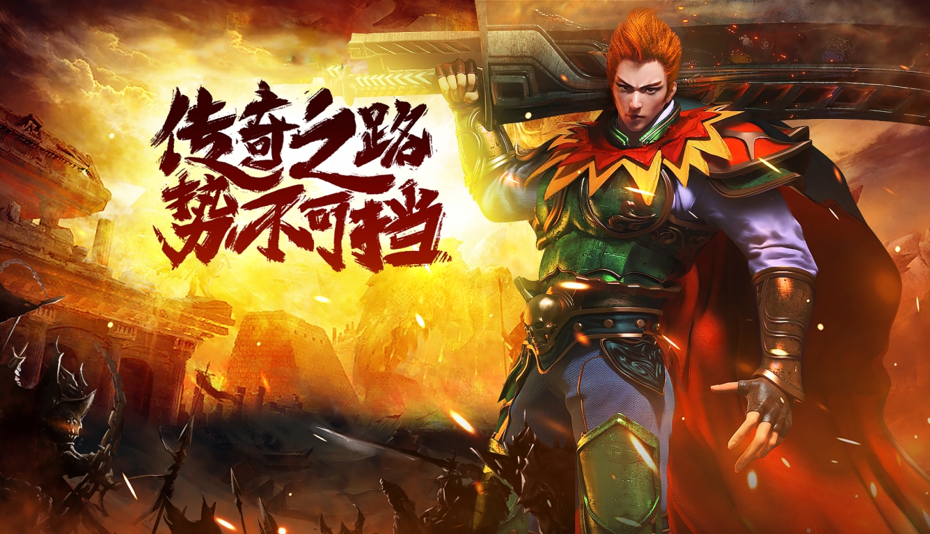 2026《冰雪传奇点卡重制版》避坑指南大全:新手十大雷区,红名惩罚+装备强化+行会贡献保姆级教 2026《冰雪传奇点卡重制版》避坑指南大全:新手十大雷区,红名惩罚+装备强化+行会贡献保姆级教